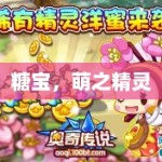 创新制作流程，AI的创意辅助